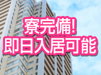 ロリ性感と痴女教師 池袋ちんぐり学園で働くメリット8