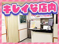 ちらりずむ 札幌校(アクセスグループ)で働くメリット5