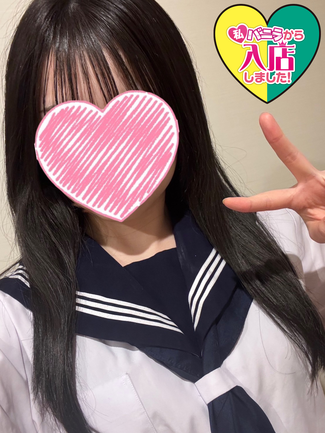まきさん