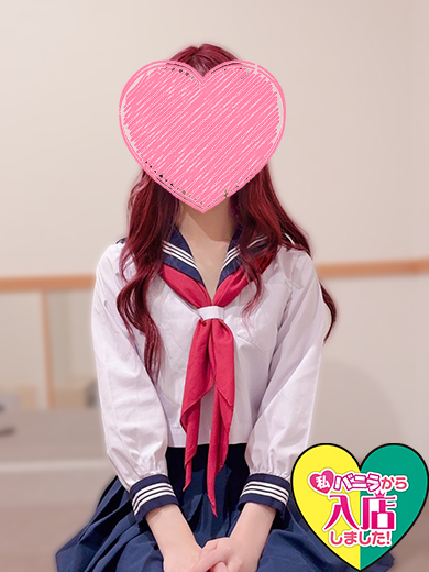 りおさん