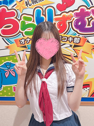 みれいさん