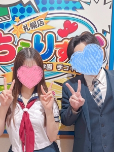 入店してから「ここが良かった！」と聞いてみたポイント5選✨のアイキャッチ画像
