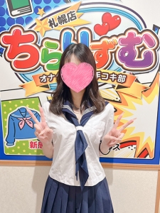 「私にもできるかな？💭」と思ったら読んでほしい話✨のアイキャッチ画像