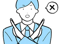 ちらりずむ錦店で働くメリット7