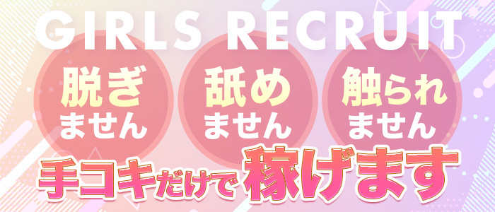 ちらりずむ