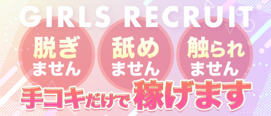 ちらりずむ
