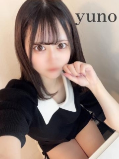 ゆのさん