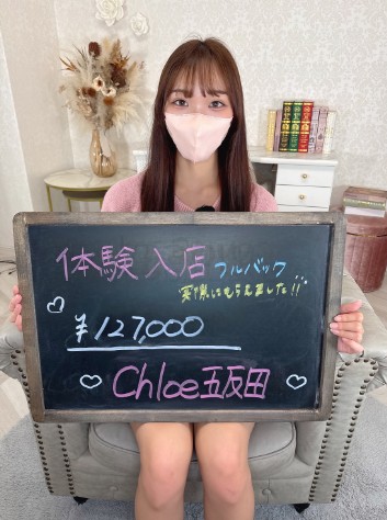 まやさん