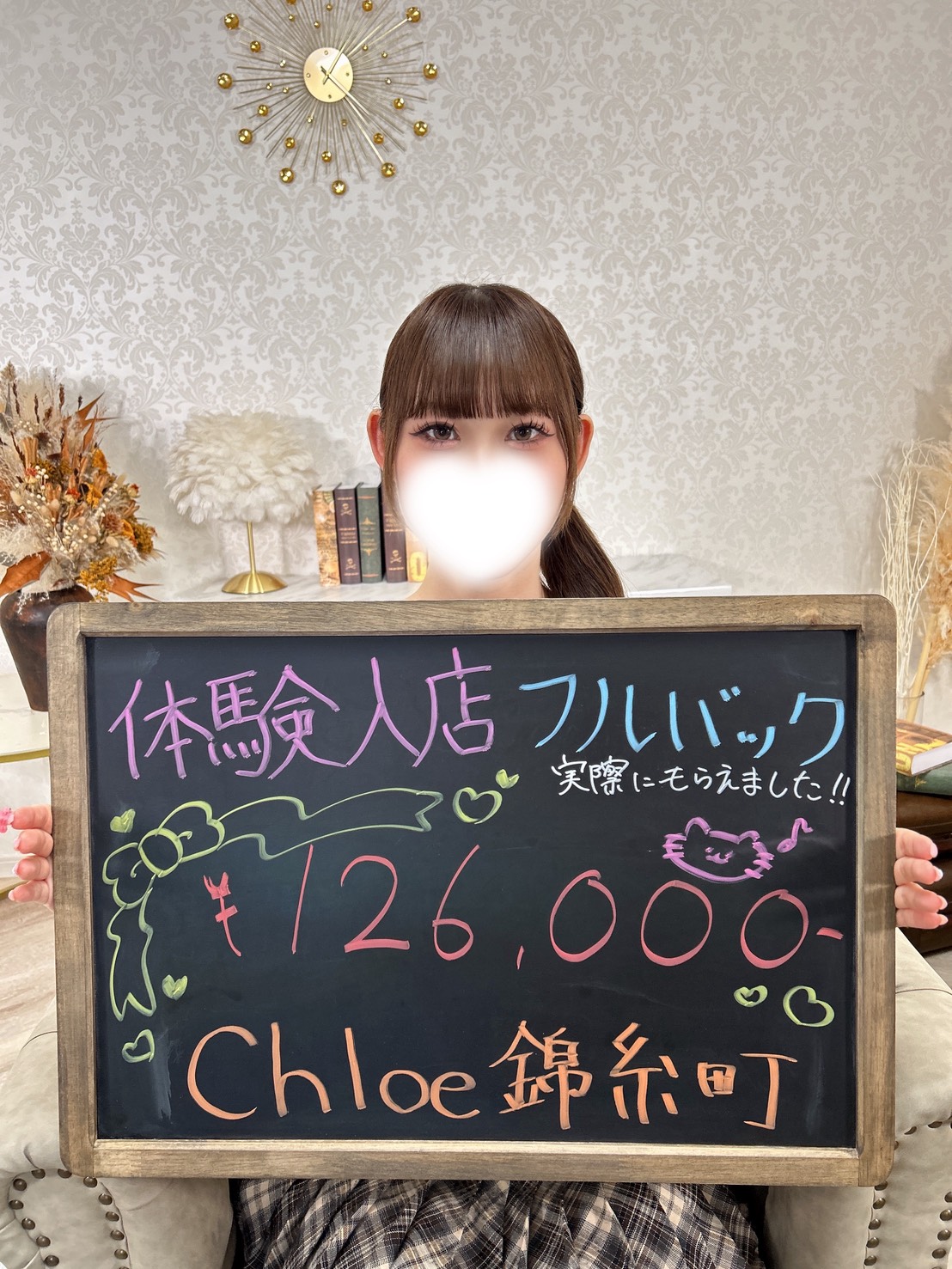 いぶさん