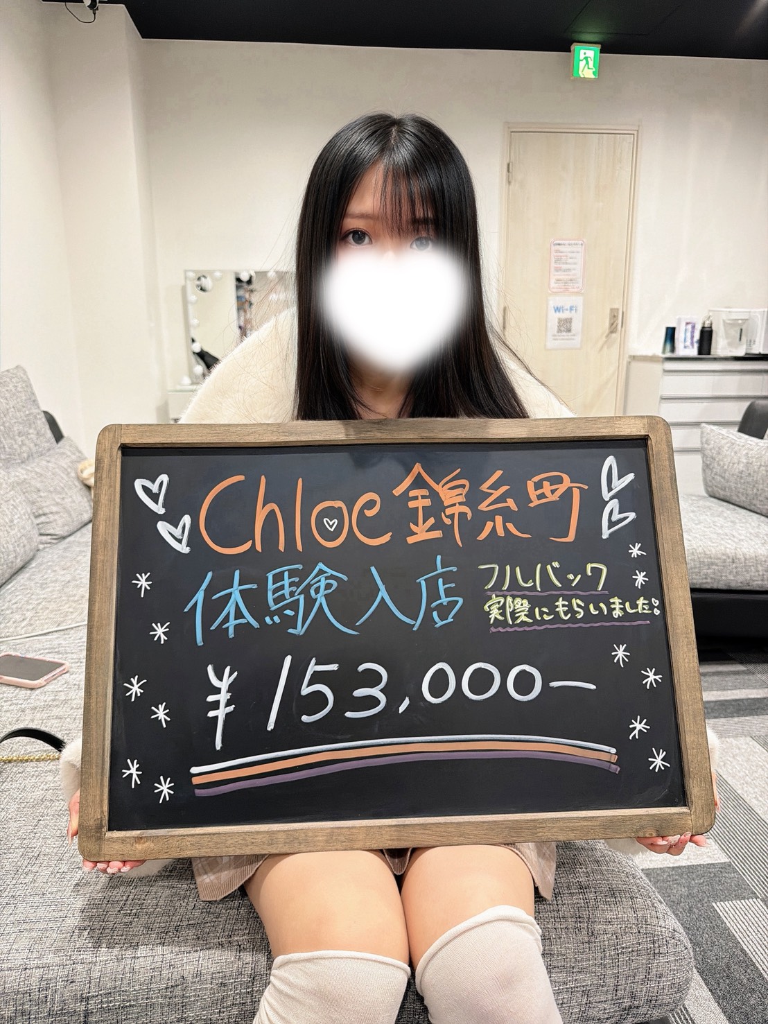 りこさん