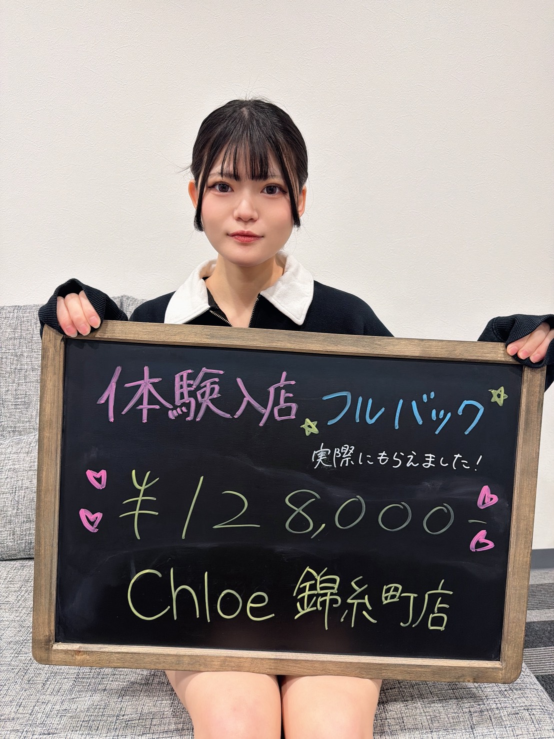 しあさん