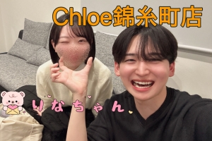 「ぶっちゃけ稼げる？」に本音で答えます！🎤突撃インタビュー🎤のアイキャッチ画像