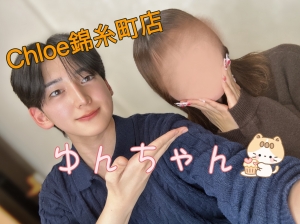 🎤「稼げて、楽で、安心」ゆんちゃんがChloe錦糸町店を選んだ理由とは？🎤のアイキャッチ画像