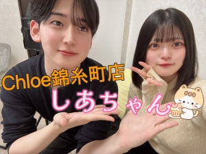 🎤突撃インタビュー🎤しあちゃんのリアルな声をちょっとだけ♡のアイキャッチ画像