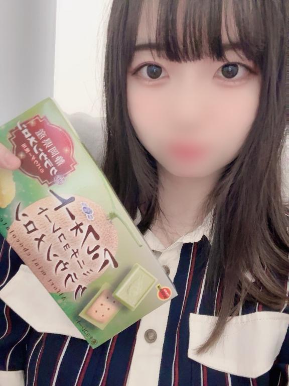 しょうかさん