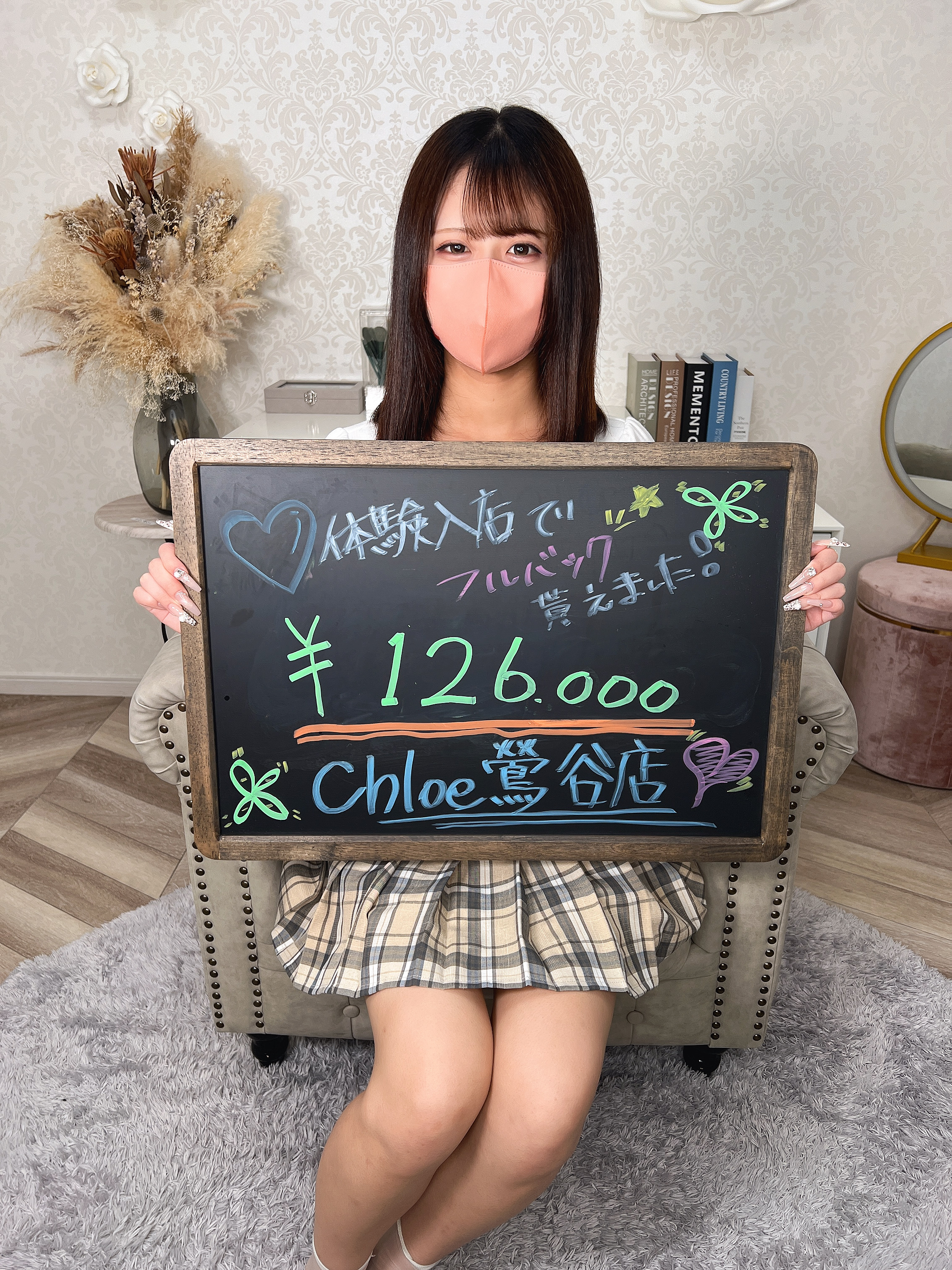 ことりさん