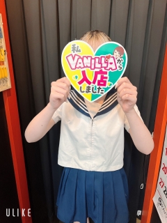 風俗未経験だったはつねさんの画像