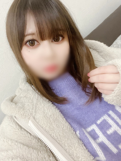 せつな 出稼ぎさん