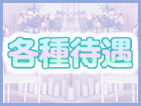 シュシュで働くメリット3