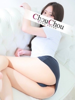 華さん