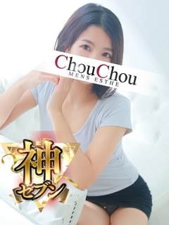 梨花さん