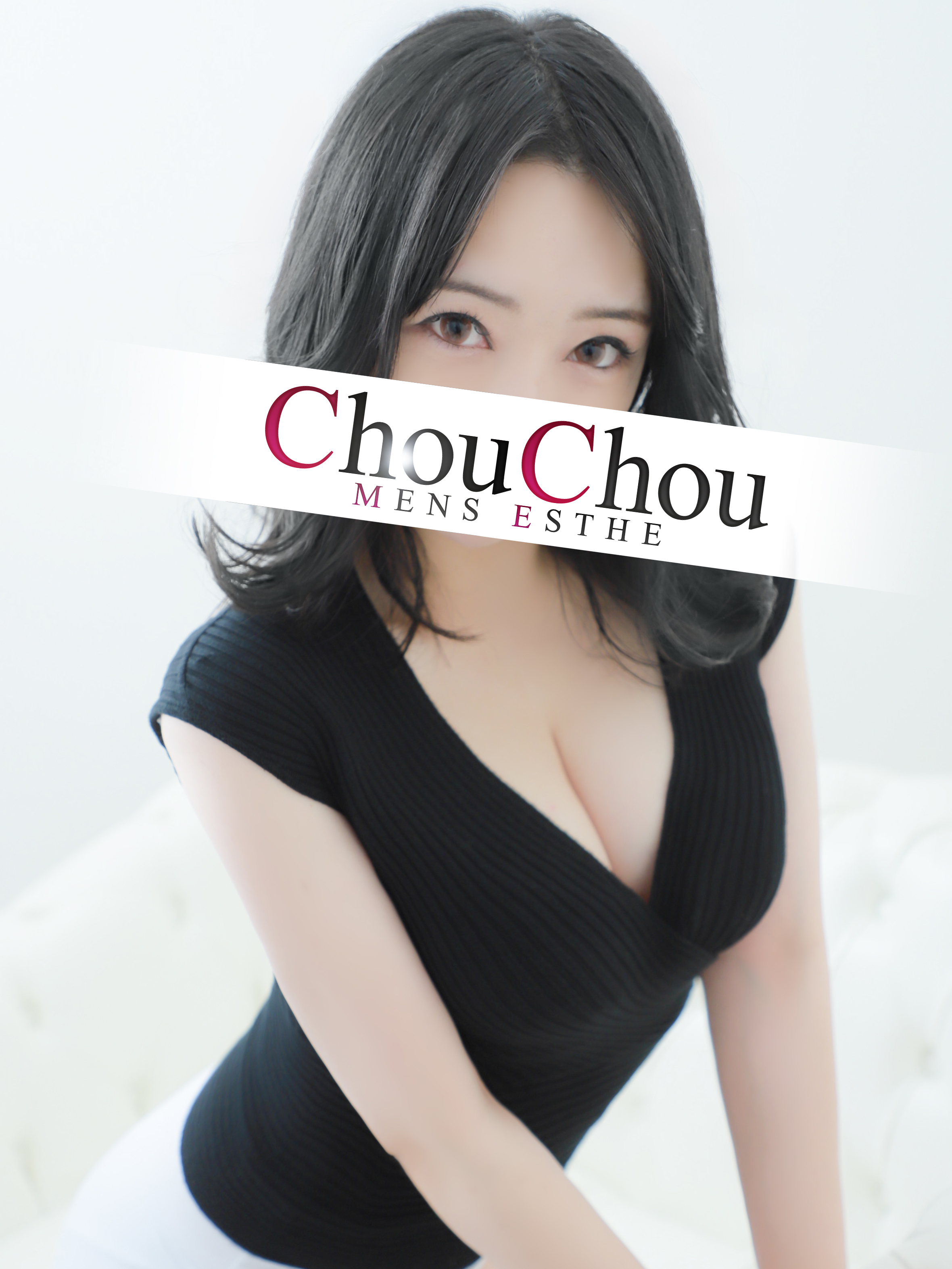 マリアさん