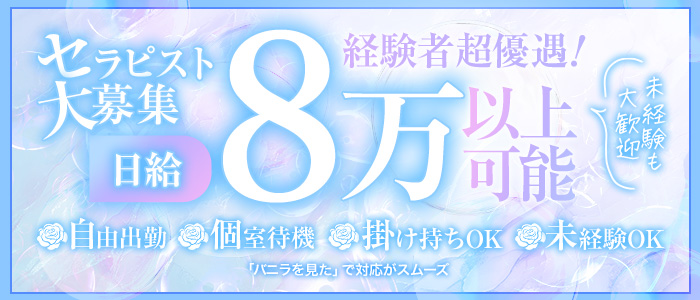 chouchou（シュシュ）