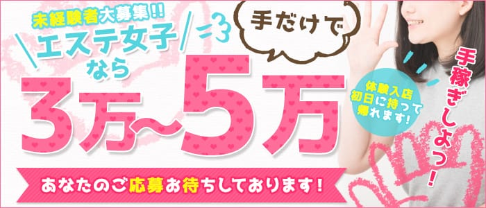 Cawaiiハイ!スクール サンシャイン