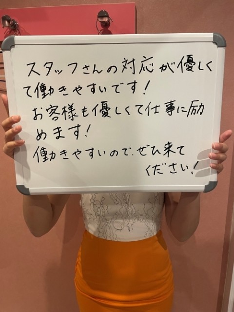 みゆきさん