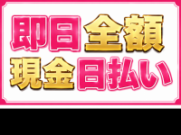 宮崎ちゃんこ中央通店で働くメリット3