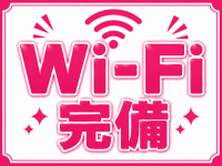 宮崎ちゃんこ中央通店で働くメリット4