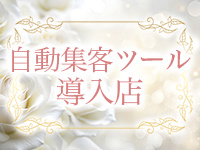 ちゅらで働くメリット1