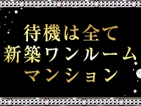 Churitos -チュリトス-で働くメリット1