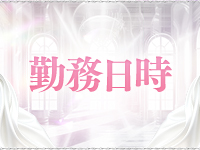 Ciaraで働くメリット3