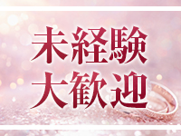 ciel シエルで働くメリット1
