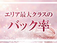 ciel シエルで働くメリット2