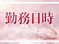 ciel シエル 小松店で働くメリット1