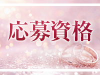 ciel シエル 小松店で働くメリット3