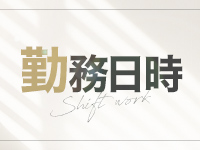 cielで働くメリット2