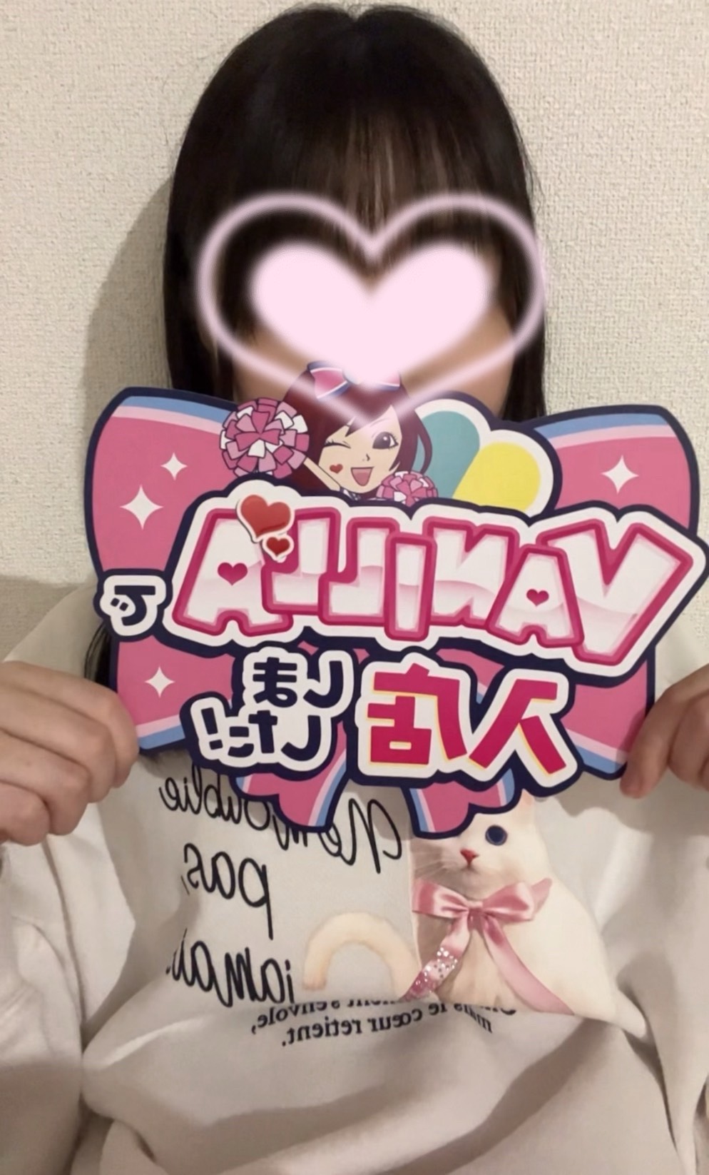 かるさん