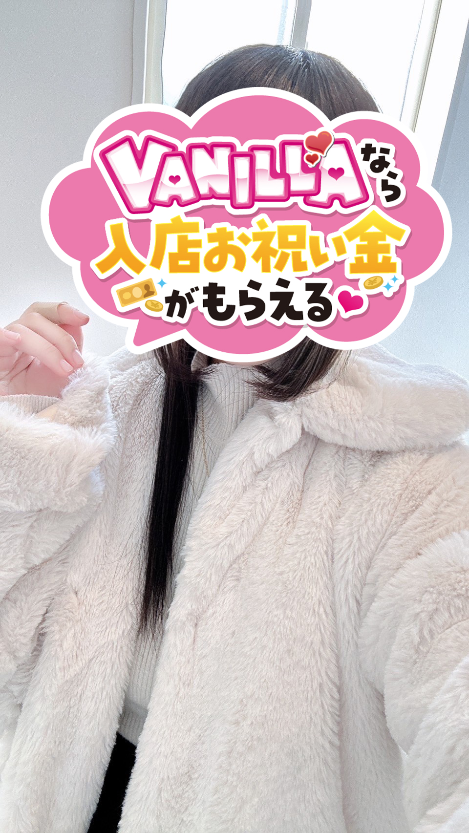 ゆいさん