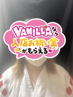 さきさん