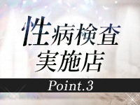 Cinderella Collection（シンコレ）で働くメリット3