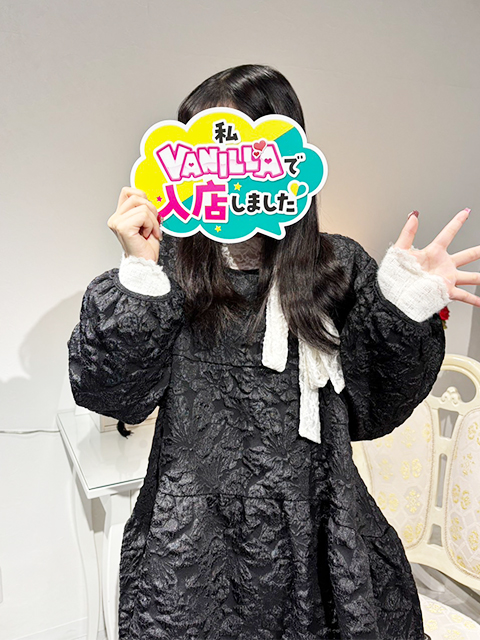 愛名 芽衣さん