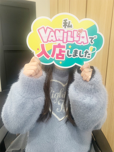 夏菜 美由さん