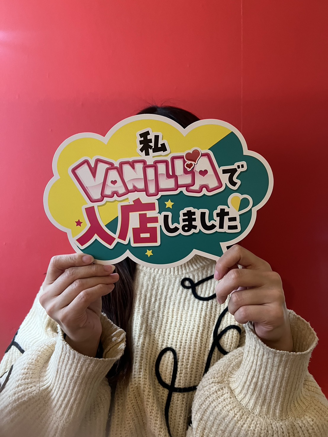 白鳥 りんかさん