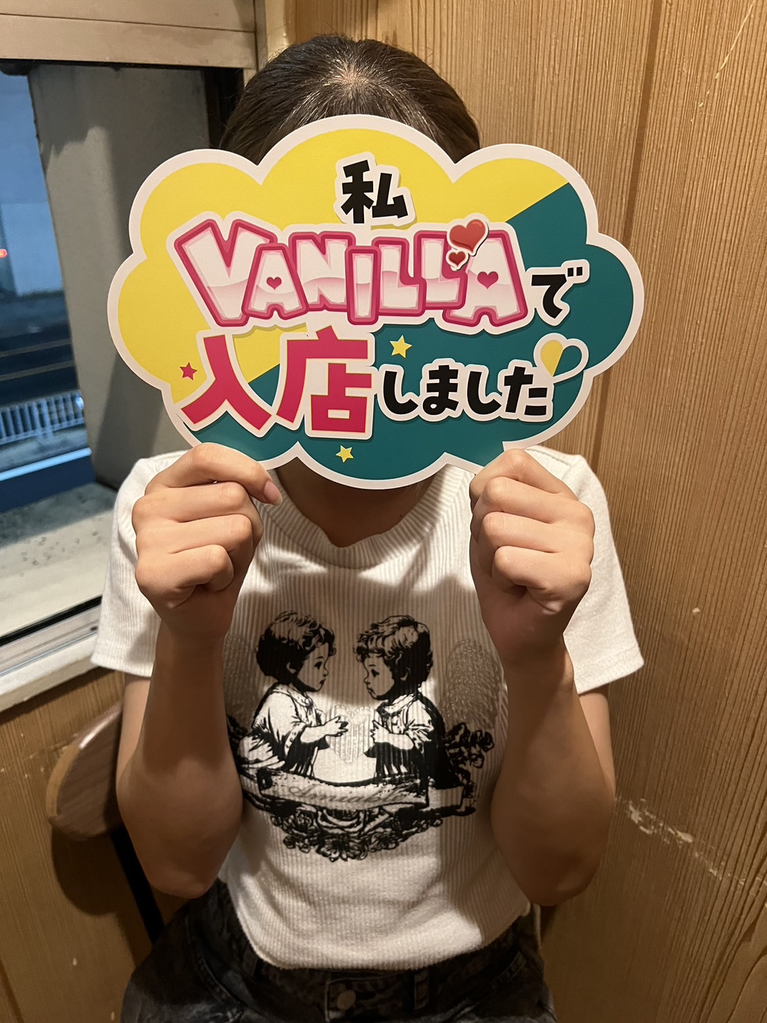 白川 晴海さん
