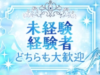 あなたの居場所はここにあるよ♪のアイキャッチ画像