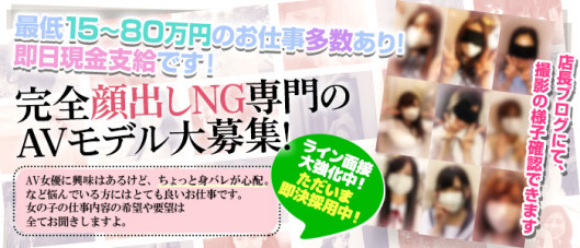 シンデレラプロ