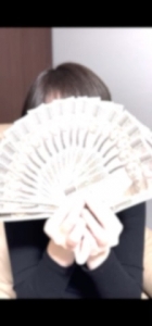 無料サンプルも身バレ対策のアイキャッチ画像